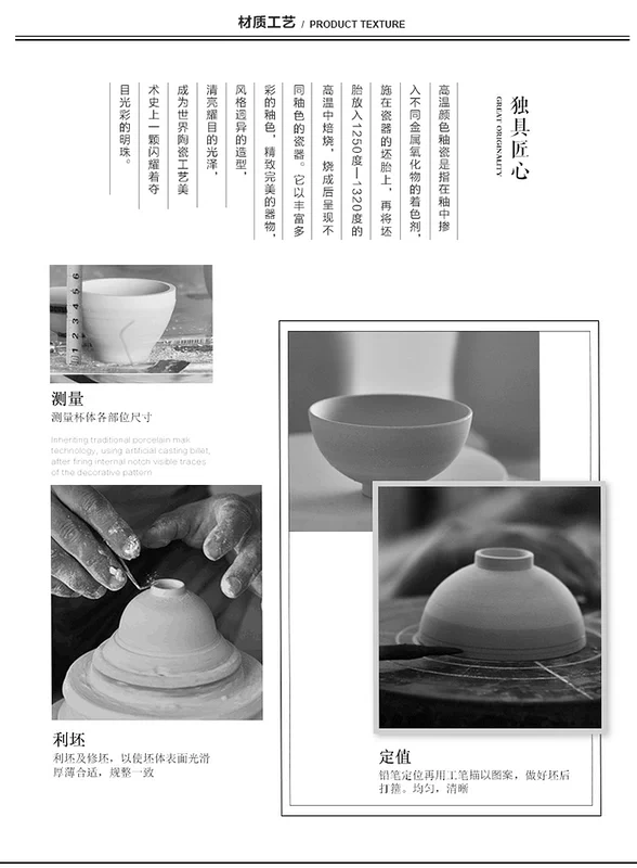 Đức Trà Kung Fu Handmade Tea Set White Sứ Bắc Kinh Opera Cup Cup Cup Cup Gốm sứ men trắng men Cup Cup