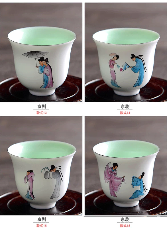 Đức Trà Kung Fu Handmade Tea Set White Sứ Bắc Kinh Opera Cup Cup Cup Cup Gốm sứ men trắng men Cup Cup bộ tách trà