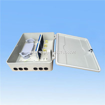 72 core SMC optical fiber distribution box 72 core optical fiber distribution box Optical fiber splitter box ODB box distribution box