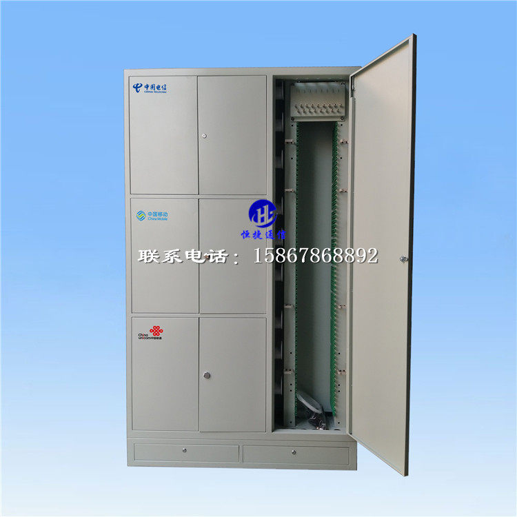 576 576 core 720 core odf optical fiber wiring cabinet ODF matching wire frame 1: 1 three mesh all-in-one light distribution box light distribution frame