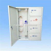 Four-in-one optical fiber distribution box Two-slot four-in-one optical fiber distribution box Distribution box Optical cable optical delivery box