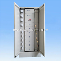 576 core three-in-one optical fiber distribution frame 432 core three-in-one ODF optical fiber distribution cabinet Jiangxi 720 core optical distribution frame