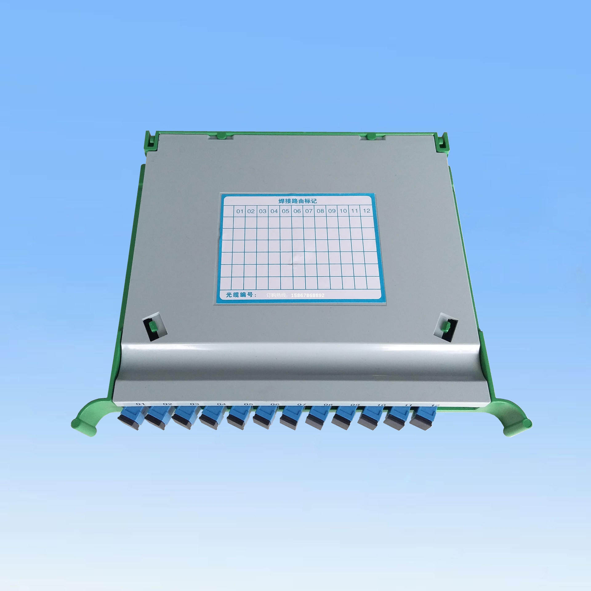 12-core integrated tray fiber optic fusion splicing tray three-network optical interchange mini tray v2 0v integrated splicing tray 3 0