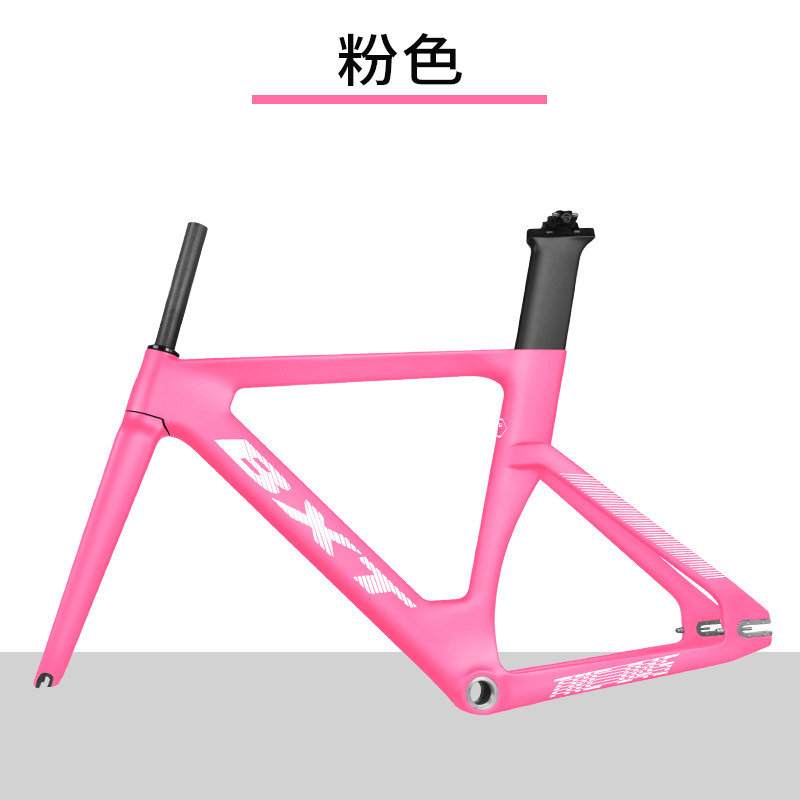 BXT碳纖維死飛車架TRC-045固定齒比車架室內競速自行車碳纖架組-Taobao
