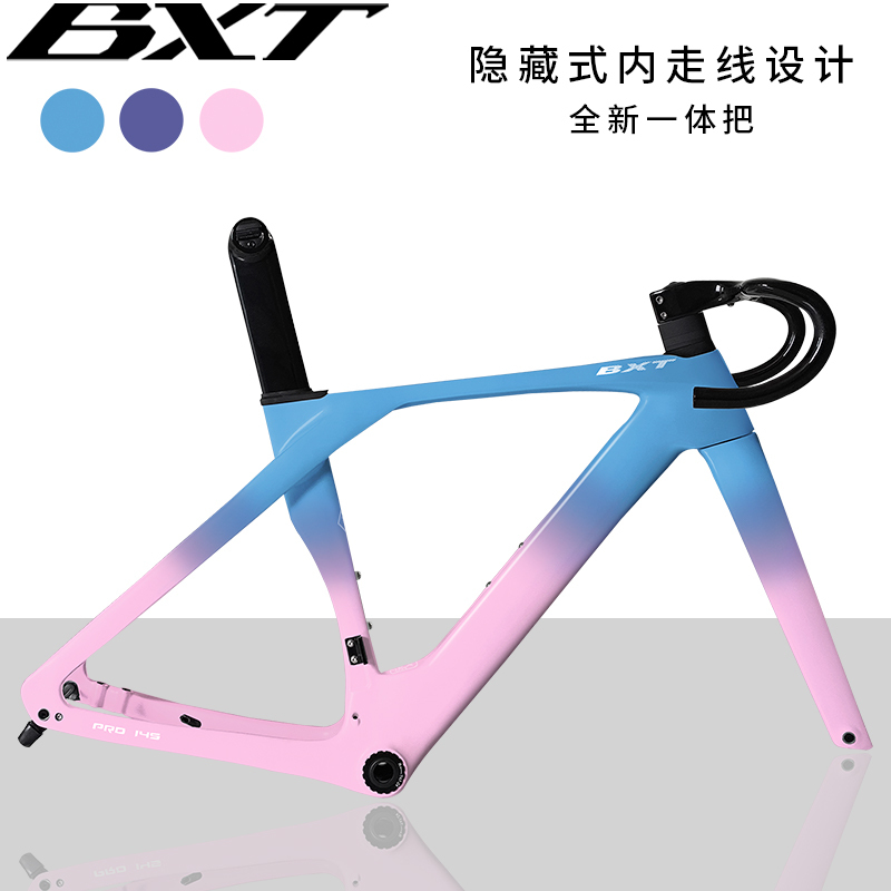 Bxt Pro145 Full Carbon Fiber Road Bike Disc Brake Frame Set T47 Threaded Bottom Bracket with Integrated Handlebar