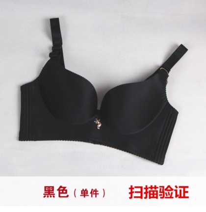 Chúc mừng vàng fox nhận một cặp kem cô gái đồ lót tối cao bộ sưu tập sexy thép miễn vòng lửa fox áo ngực.