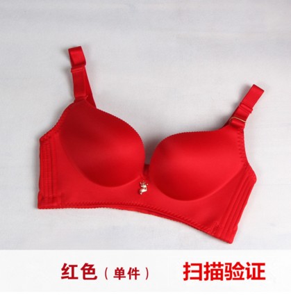 Chúc mừng vàng fox nhận một cặp kem cô gái đồ lót tối cao bộ sưu tập sexy thép miễn vòng lửa fox áo ngực.