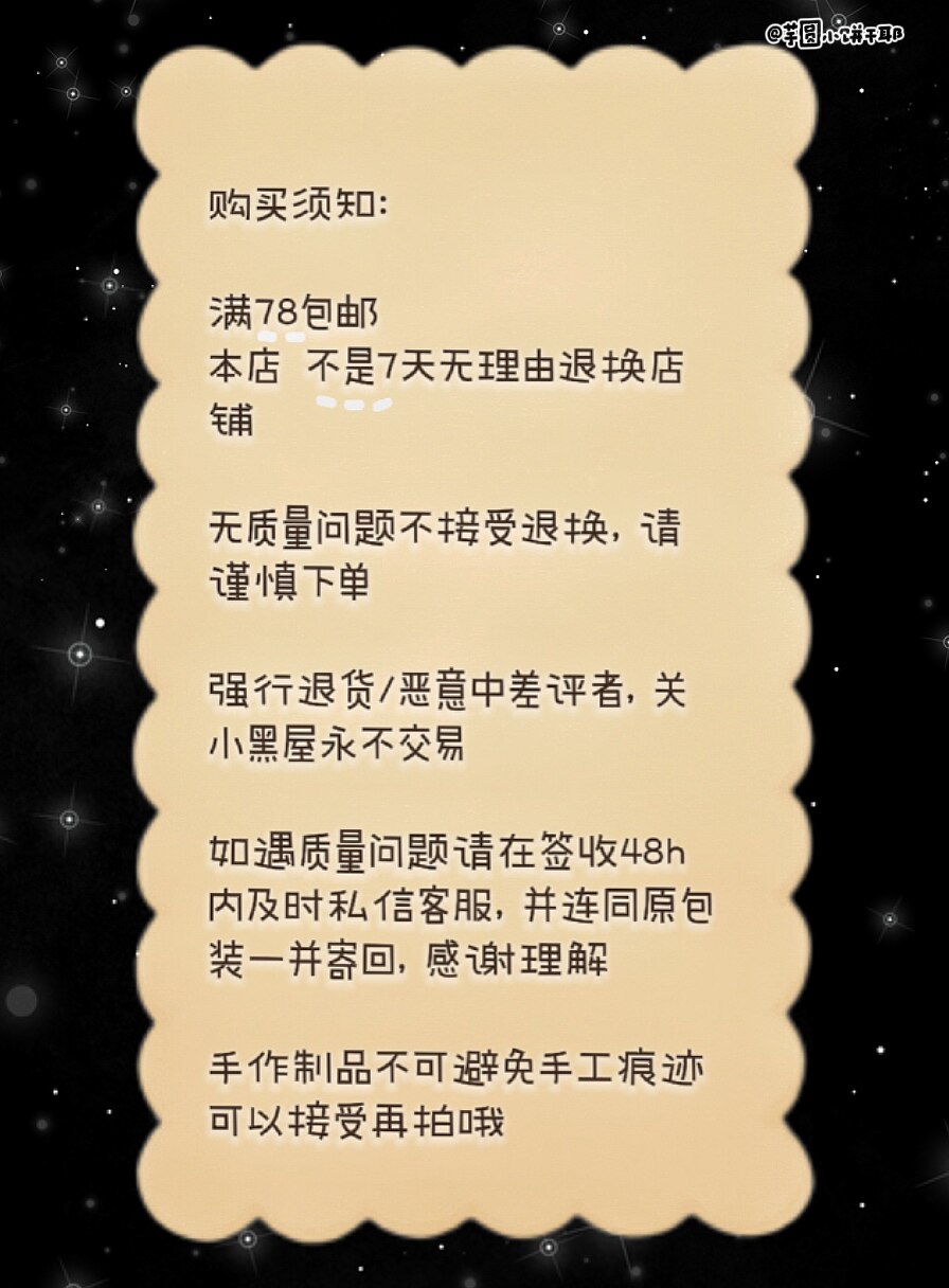 jk制服加工定制 芋圆原创 蕾蕾系亚文化pu皮革蝴蝶结吊坠 choker项圈腿环手环