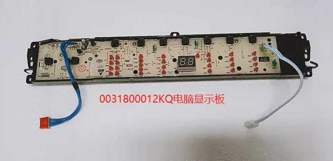 Suitable for Haier wave wheel washing machine 0031800012KQ computer display panel brand new original