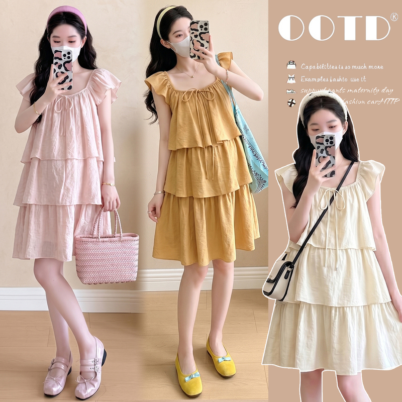 Maternity Wear, Summer Wear, New Style, Sweet, Age-Reducing, Fashionable, Gentle Style, One-Shoulder, Flying Sleeves, Loose Cake Skirt Dress Maternity Wear, Summer Wear, New Style, Sweet, Age-Reducing, Fashionable, Gentle Style, One-Shoulder, Flying Sleeves, Loose Cake Skirt Dress