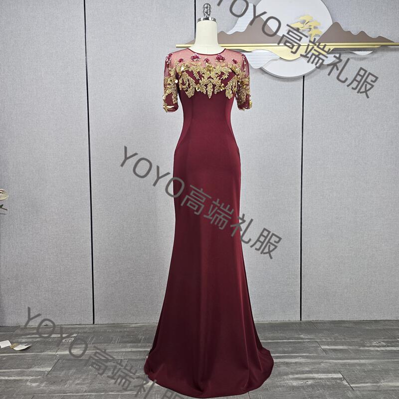 Elegant and Sophisticated Socialite-Style Long Dress for Annual Meetings and Evening Events, Hostess Gown, Red Carpet Runway Short-Sleeved High-End Dress, Light Luxury