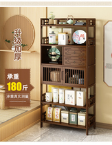 Bogu Rack Solid Wood New Chinese Style Tea Cabinet Rack Multi Treasure Cabinet Antique Shelf Tea Set Display Cabinet Bogu