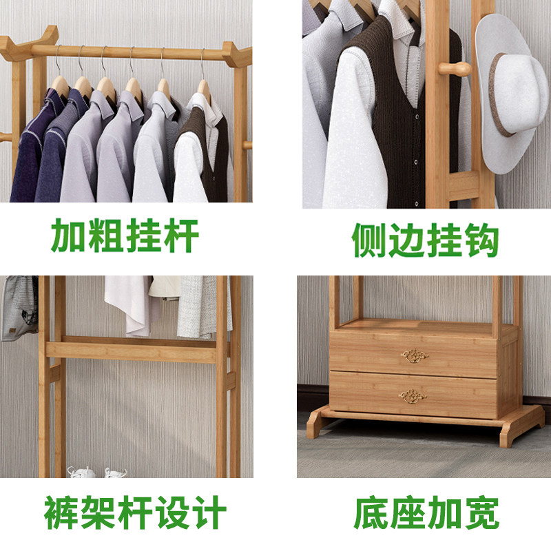 中式家居新宠!这款实木衣帽架为何成为卧室收纳神器?-衣帽架-淘宝好物网