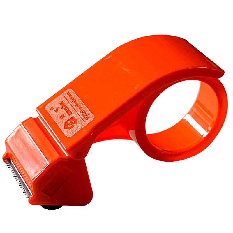 Zhuxing ABS 2-inch lengthened tape cutter tape machine can hold 48mm wide 300 yards of tape