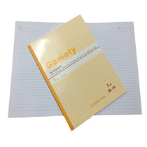 Jiasheng soft copy exercise book notebook A4 soft copy 210 * 290MM