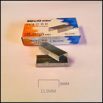Excellent staples 0246 staples KW unified staples