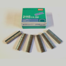 Maxus 2115 1 4-5M staples HP-88 HD-88 88R special arch nail