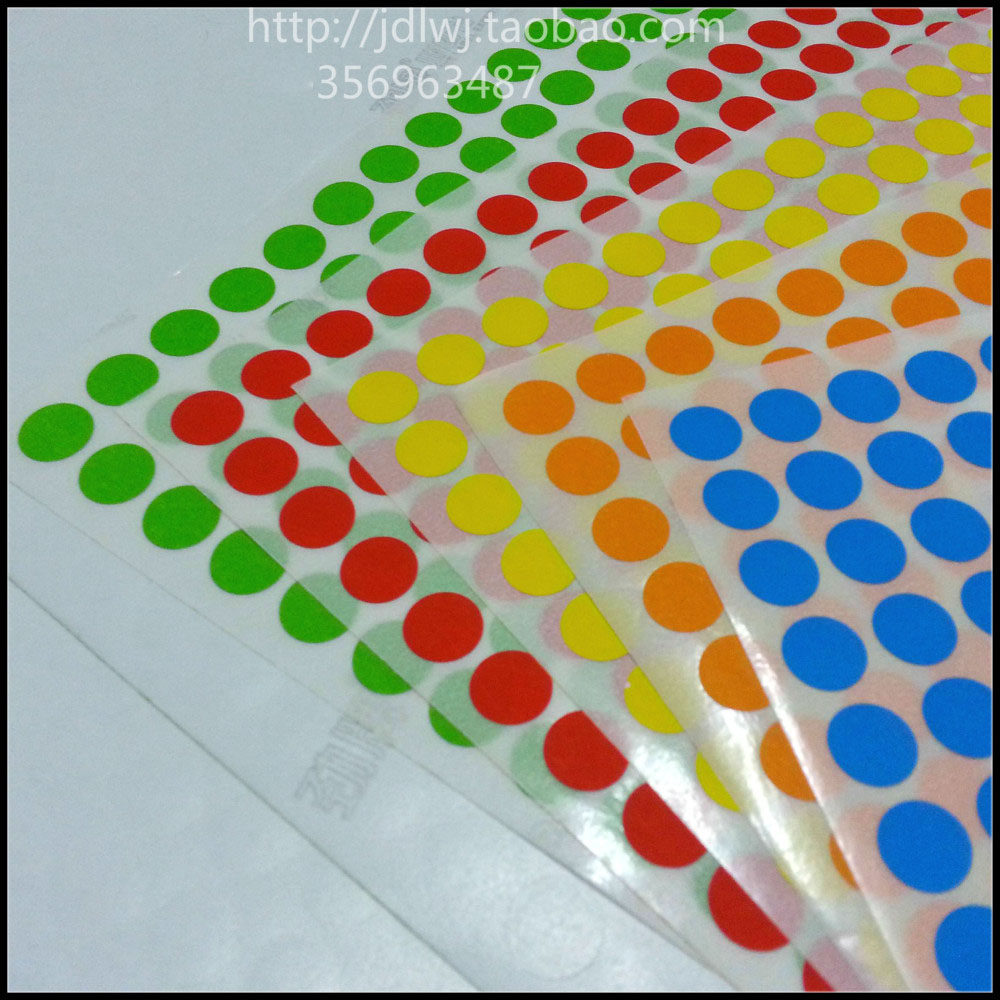 A4 polka dot dumb adhesive printing paper color polka dot label sticker diameter 10MM six colors available