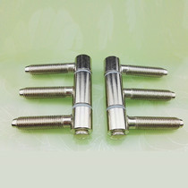 German trifork hinge T mouth door door proofing door hinge double fork trifork wooden door hinge