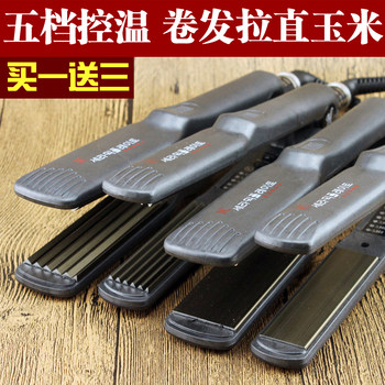 Corn dual-purpose titanium gold hair-safe intelligent temperature-regulating splint