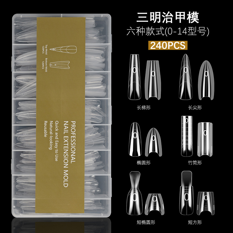 Long Ladder-Shaped Quick Extension Sandwich Nail Form, Paperless Crystal Phototherapy Gel Construction Mold, Exclusive for Nail Salons