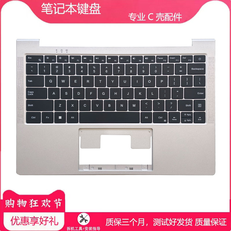 Suitable for Acer/Acer Aspire Lite 14 Al14-31P-C26D N23J1 Keyboard C Shell