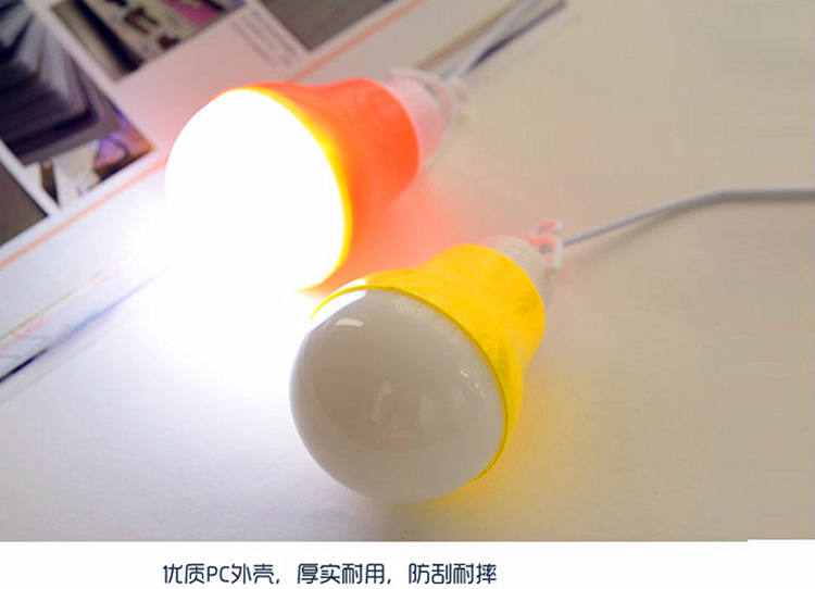 Lampe USB - Ref 376099 Image 17