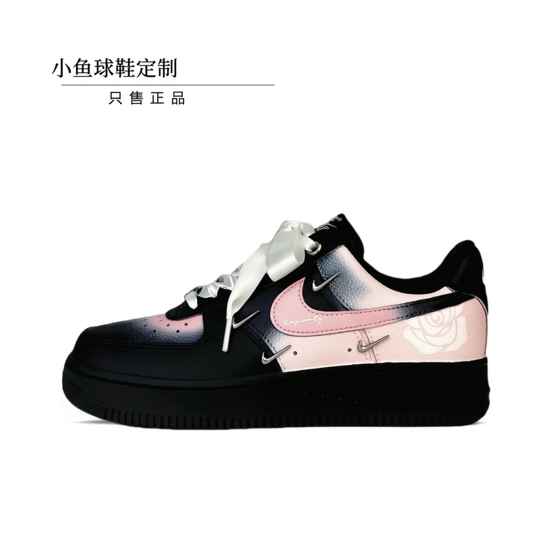 Customized Sneakers Nike Air Force 1 Af1 in the Name of Pink Ink Rose, Sweet and Cool Low-Top Women's Sneakers