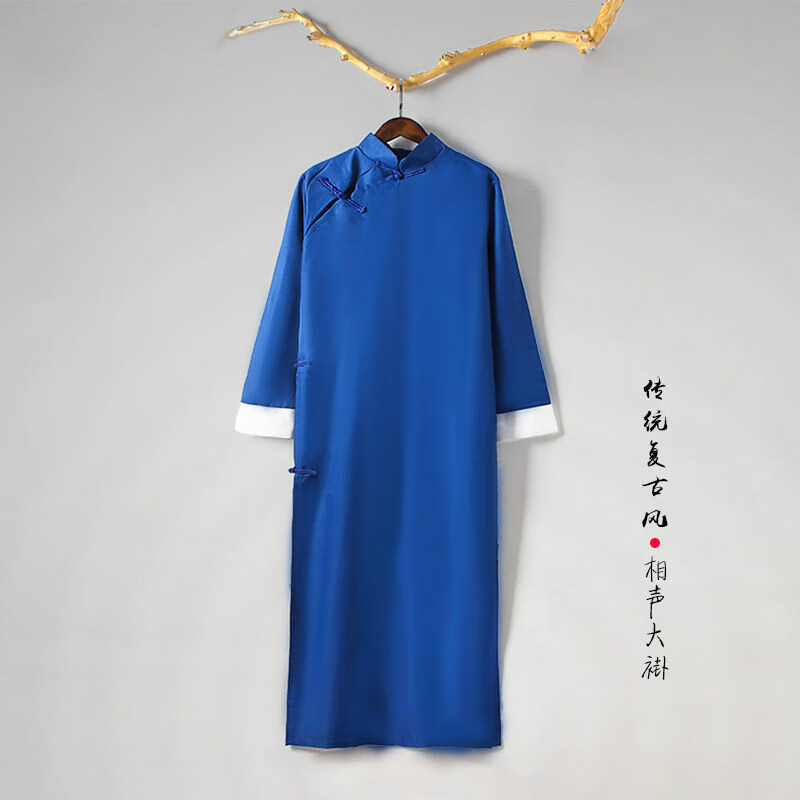 Comedy Performance Costume for Men, Youth Style, Tang Suit, Long Shirt, Robe, Chinese Style, Republic of China Student Uniform, Class Uniform, Qipao