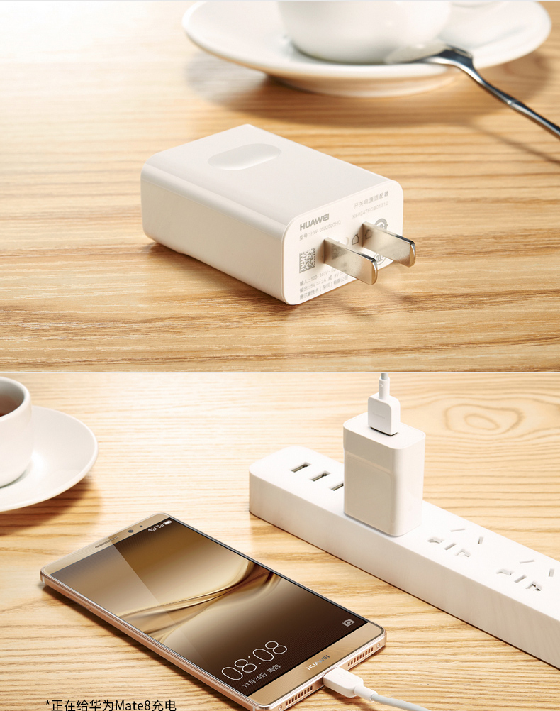 chargeur HUAWEI pour téléphones HUAWEI HUAWEI - Ref 1299714 Image 18