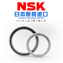 Japan imported high speed bearings 6900 6901 6902 6903 6904 6905 6906 6907ZZ