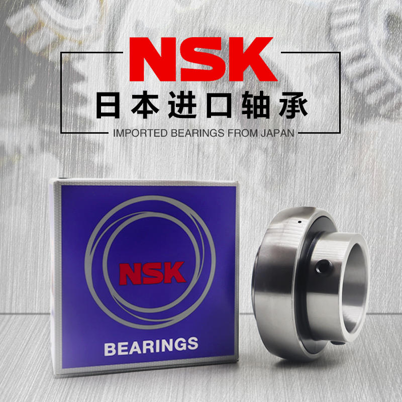 Imported spherical bearings UK UC210 211 212 213 214 215 216 217 218 219