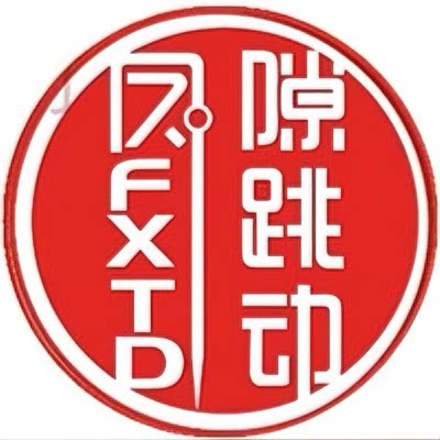 凤隙跳动美缝工具材料销售店