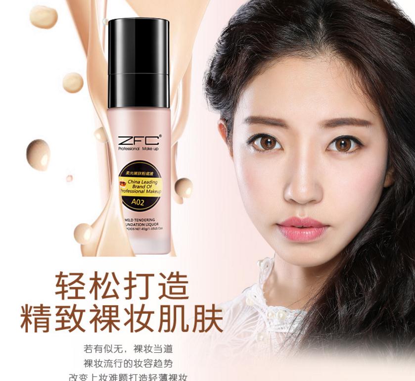 ZFC Foundation Liquid Foundation Kem che khuyết điểm Giữ ẩm, làm sáng, tinh chỉnh, màu da, sinh viên bền, tương đương, nền tảng, trang điểm kem nền catrice