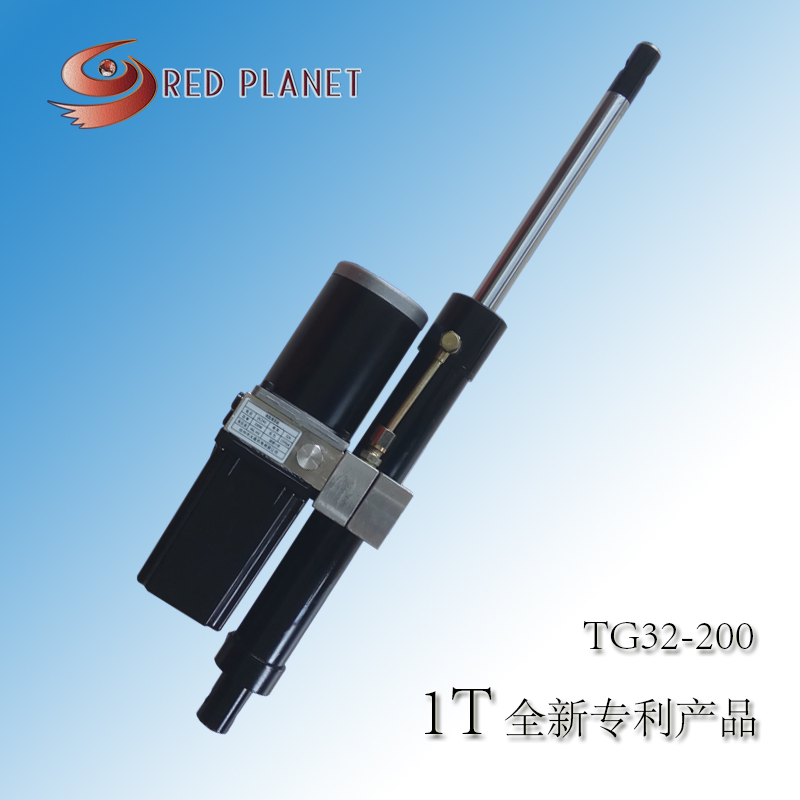 Medical stretcher push rod Mechanical push rod DC hydraulic push rod Lifter Micro electric push rod