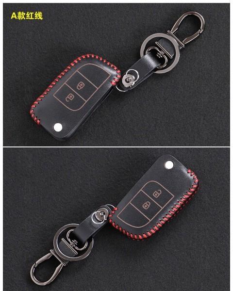Changan Yuexiang V5 Onuo Yue V3 xe đặc biệt gói chìa khóa chìa khóa điều khiển từ xa da điều khiển từ xa trường hợp khóa bảo vệ ví móc chìa khóa