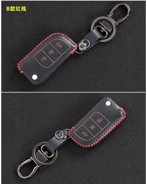 Changan Yuexiang V5 Onuo Yue V3 xe đặc biệt gói chìa khóa chìa khóa điều khiển từ xa da điều khiển từ xa trường hợp khóa bảo vệ ví móc chìa khóa
