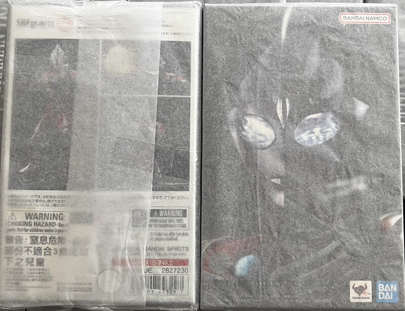 Bandai Shf Real Bone Sculpture Ultraman Tiga Hong Kong Version Powerful Type Power Form Tiga 26Th Anniversary Reissue