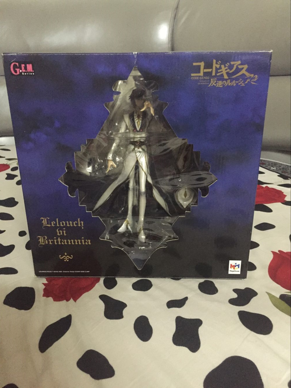 The Japanese edition of the spot Megahouse GEM rebelling of the Ruuxiu Emperor's Ruuxiu Emperor's Costume Model