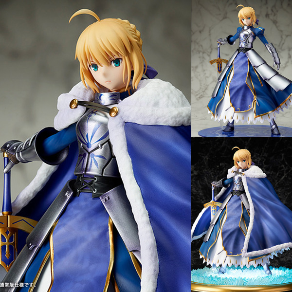 New spot Aniplex fate saber Grand Order quilt king luxury model