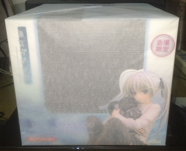 Spot CCG venue limited Alphamax edge of the sky spring wild dome dome sister special edition