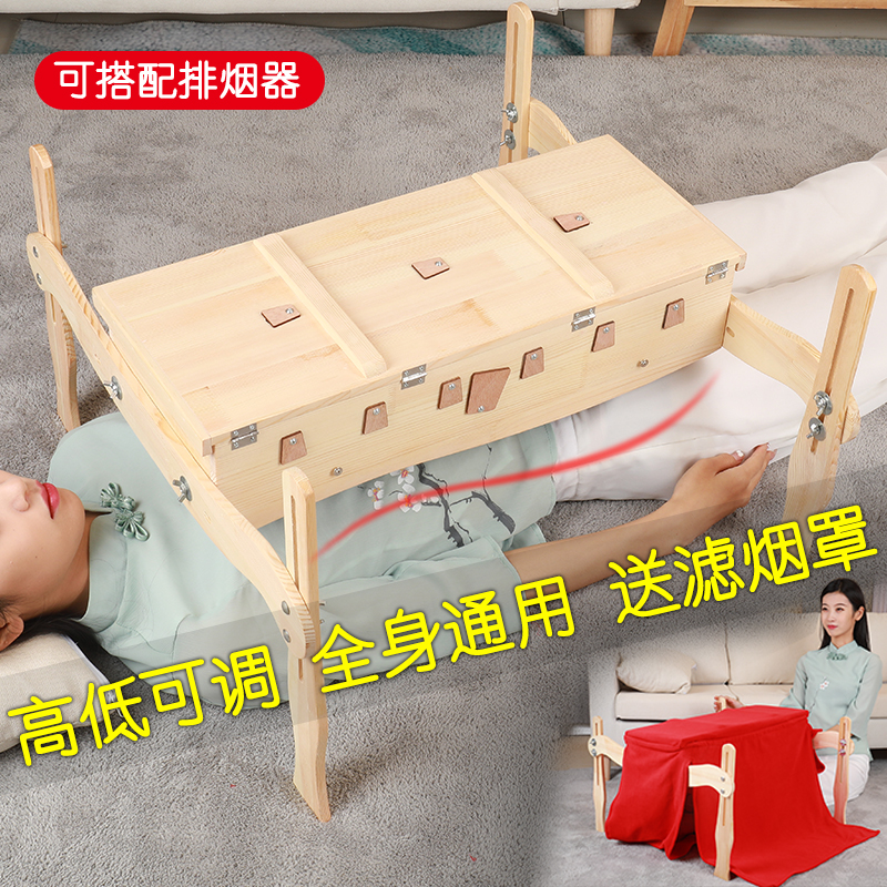 Large solid wood moxibustion box wooden back governor keel moxibustion moxibustion box universal whole body back separated ginger utensils