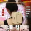 Cervical moxibustion box Wooden shoulder neck knee joint Portable moxibustion neck shoulder neck neck neck household foot wooden box tool