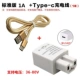 Bộ chuyển đổi sạc điện thoại di động điện thoại di động pin xe ô tô 36V48V60V72V84V sang 5V - Hệ thống rạp hát tại nhà