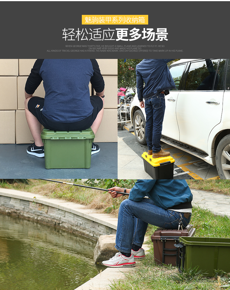 双11超级红包!!多功能汽车后备储物箱29元包邮,高强度耐冲击,环保PP材质,质量超好