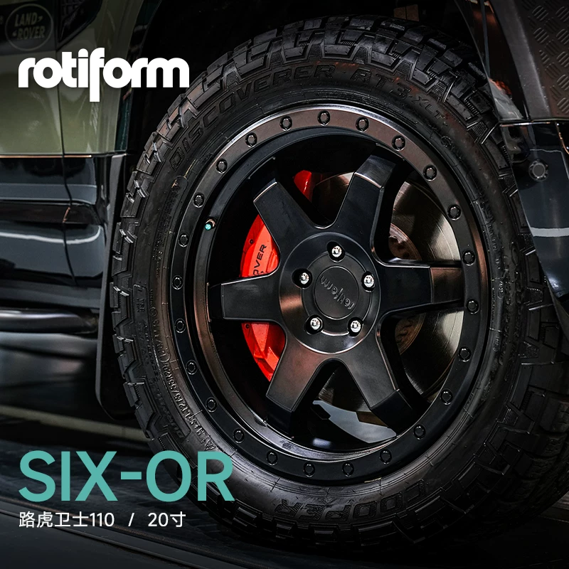 Rotiform adapts to Land Rover Defender Range Rover 20-inch car wheels modified off-road vehicle OZR SIX-OR STL
