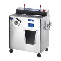 Changzheng Long March Jie Long New Hongying Hengyue Hengyu Sanyu Changhong Xiang Shengxin Baichen Red Eagle Meat Mincer Meat Cutter