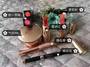 Bộ trang điểm Ge Lizhen Air Cushion Mascara Son môi Bút kẻ mắt Lip Glaze Bộ 5 mảnh chính hãng