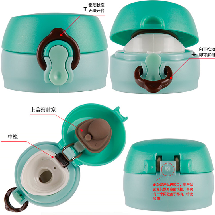 Thermos JNL-502 503 501 phụ kiện nắp cốc chống rò rỉ 500 cốc 350 cốc 351 nắp nảy - Tách bình giữ nhiệt mini