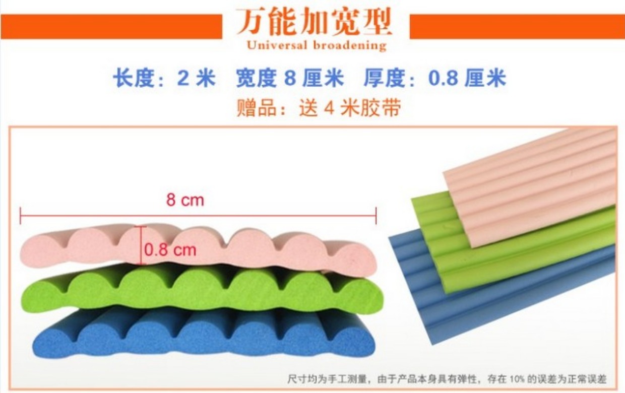 Thickening Đại học Ký túc xá cầu thang leo lên một cái thang trượt pad chân pad lên xuống ký túc xá ngủ Artifact sáng tạo - Thảm sàn thảm ghép trải sàn